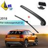 Подходит для Volkswagen Audi Q2 2018+ Задний дворник Щетка дворника Рычаг дворника Стеклоочистители Стеклоочистители Щетки Аксессуар для очистки