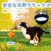 Dog Toys with Dog Toys Eggs Stress Egg Suitable for Small Dogs 6 Piece Set Sounds, Relief, Shaped, -