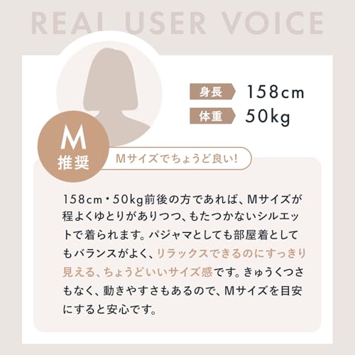 [Luanna Jenna] [Featured In Tarzan Magazine] [Colantotte] Pajama Relaxing Wear Sweatsuit Set for Men and Women, Loungewear, Gift