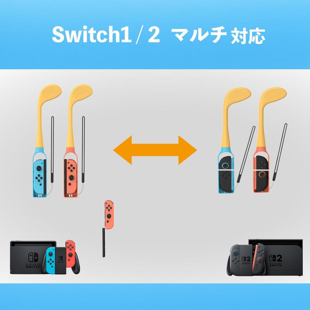 Switch2 Спортивный Набор Гольф Бейсбол Теннис Игра Совместимые Аксессуары Клюшки Биты [Cutety] (Гольф Ракетки)