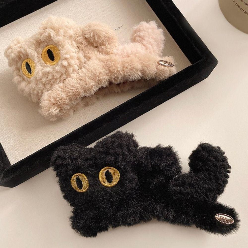 Grab Clip Cat Hair Clip Cute Cute Hairpin Fashion Plush Hair Claw  Daily