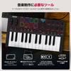 Akai Professional MPK Mini IV USB-C MIDI Keyboard Controller for Beginners and Music Producers MPC Drum Pads 360° Knobs Pitch and Modulation Wheels
