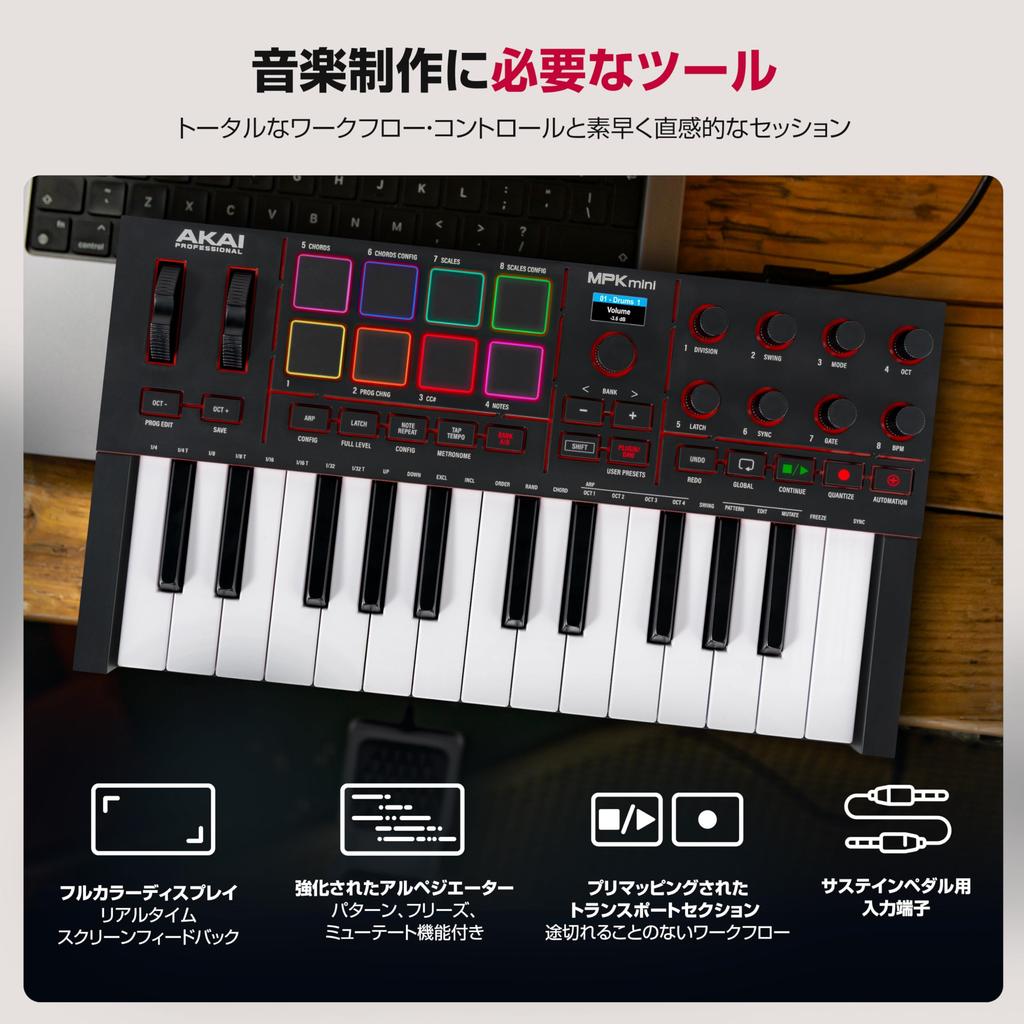 Akai Professional MPK Mini IV USB-C MIDI Keyboard Controller for Beginners and Music Producers MPC Drum Pads 360° Knobs Pitch and Modulation Wheels
