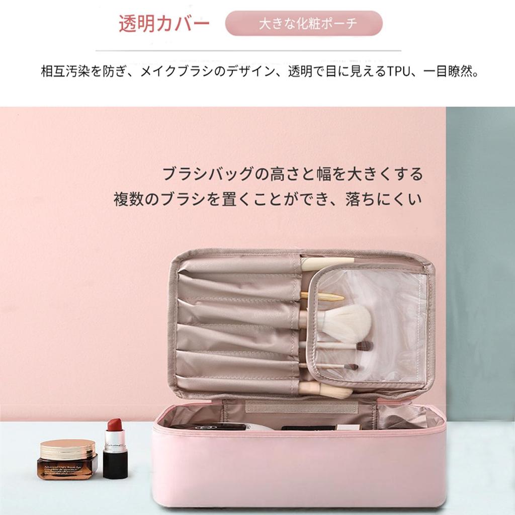 Brotevity Makeup Scandinavian Large Waterproof Vanity Pouch for Perfect for Business and Pink Pouch, Simplicity, Capacity, Fabric, Stain-Resistant,