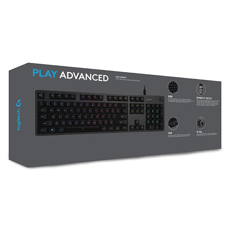 Проводная механическая игровая клавиатура Logitech G512 с RGB-подсветкой