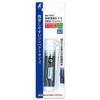 Shinwa Sokutei радиационный термометр F-2 пыле- и водонепроницаемый тонкий зажим 73039 (Не может использоваться в качестве клинического термометра.)