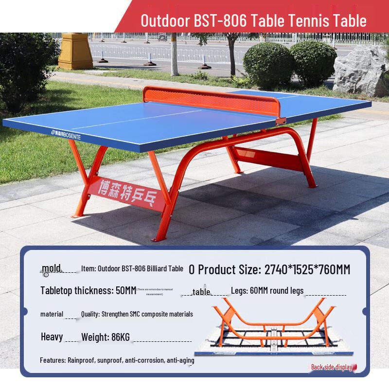 Longchan BST-806 Outdoor Ping Pong Table