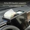 Для BYD Denza B5 2023-2025 Улучшение модификации аксессуаров: ящик для хранения на заднем экране
