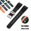 Силиконовый ремешок 20мм 22мм резиновый водонепроницаемый ремешок для часов для Seiko для SKX007 SKX009 спортивный универсальный браслет аксессуары для часов