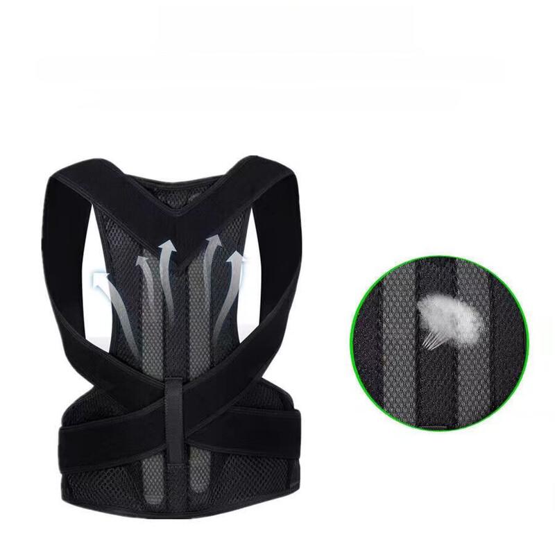 Корректор осанки Support Belt
