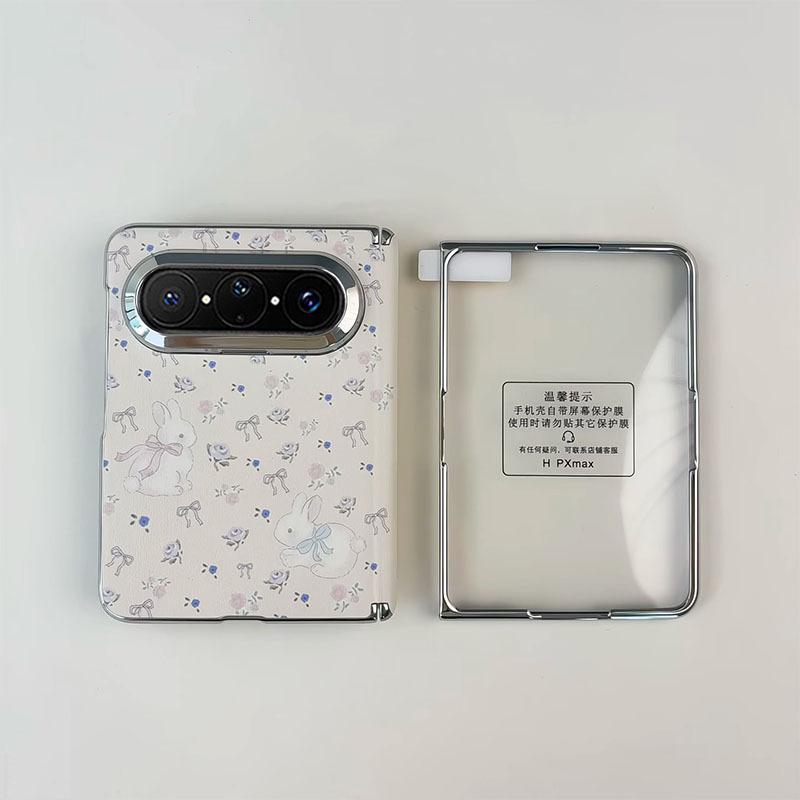Подходит для Huawei Pura X Max, гальванизированный чехол для мобильного телефона, новый тренд с магнитной застежкой, противоударный чехол и интегрированный защитный чехол с пленкой