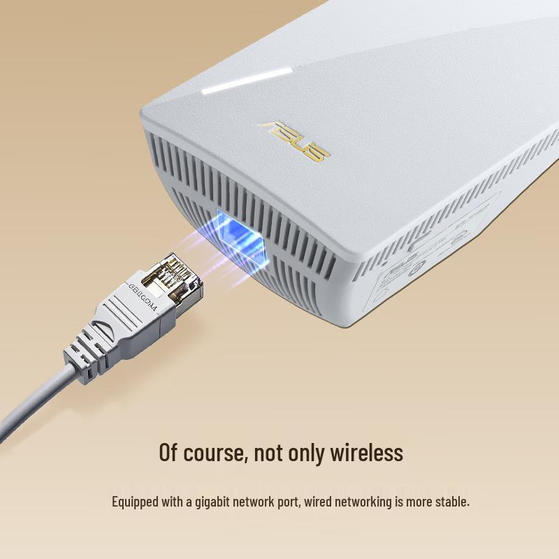 ASUS RP-BE58 Little Flying Hero WiFi 7 Range Extender (CN version)