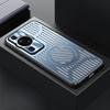 Чехол для телефона Magic7 Металлический с теплоотводом Huawei Mate60PRO Магнитный защитный чехол для автомобиля Pura70pro