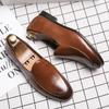 Pointed One-pedal Lazy Loafers Korean Version of Versatile Hairstylist Brown British Trend Men's Casual Small Leather Shoes