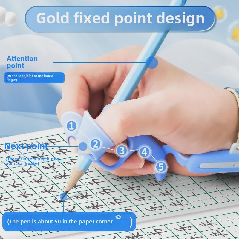 Детский пишущий захват: Корректор осанки Anti-Hook для начинающих