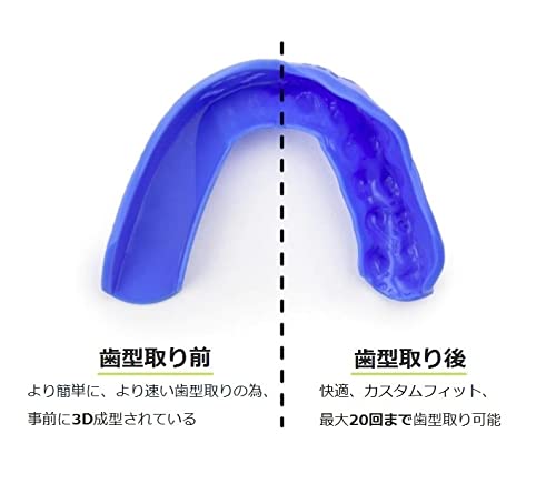 SISU 3D MouthGuard 3D капа Сделано в США 8 цветов M Индивидуальная посадка Спортивная капа для взрослых Футбол Бейсбол Скейтбординг Баскетбол Лыжи