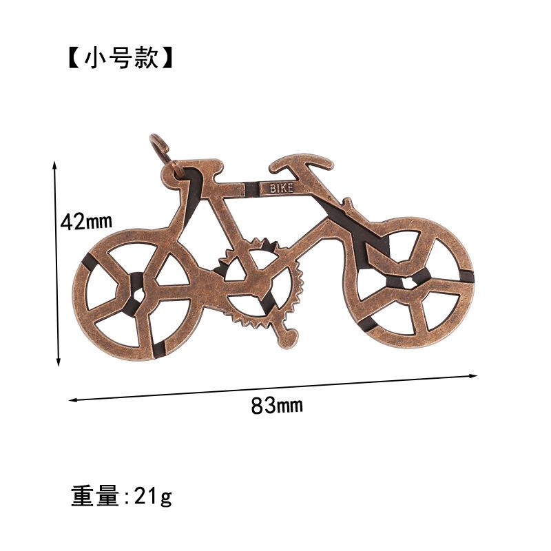 Puzzle Zinc Alloy Intelligence Unlocking Ring Unlocking Set, Nine-Link Educational Toy, Kong Ming Luban Lock Mechanism Box