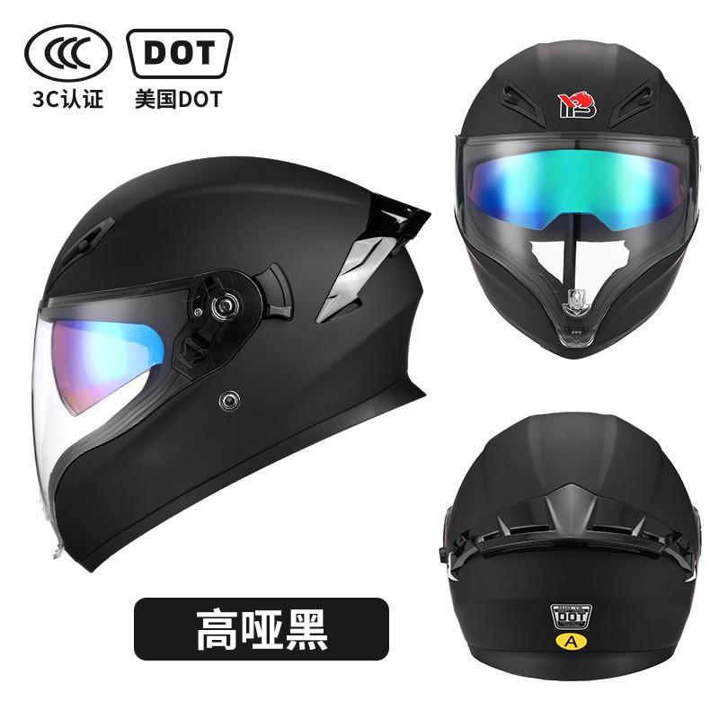 Full Face Motorcycle Helmet Men Women DOT 3C Certified ABS Riding Gear Scooter ATV Universal Fit