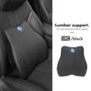 Hub Caps For Volkswagen VW Car Headrest Lumbar Support Memory Cotton Fatigue Relief Cushion Scirocco Jetta Beetle Golf 4 5 6 Pas