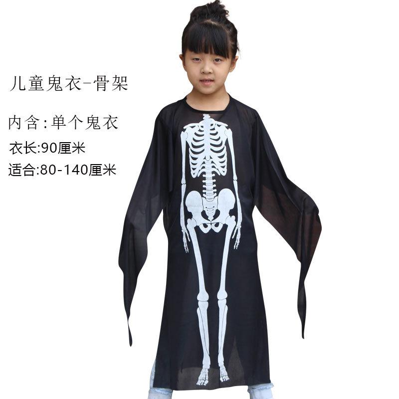 Halloween Costume Skull Skeleton Ghost Suit Children's Men's and Women's Clothes Masquerade Zombie Suit Demon Horror Suit