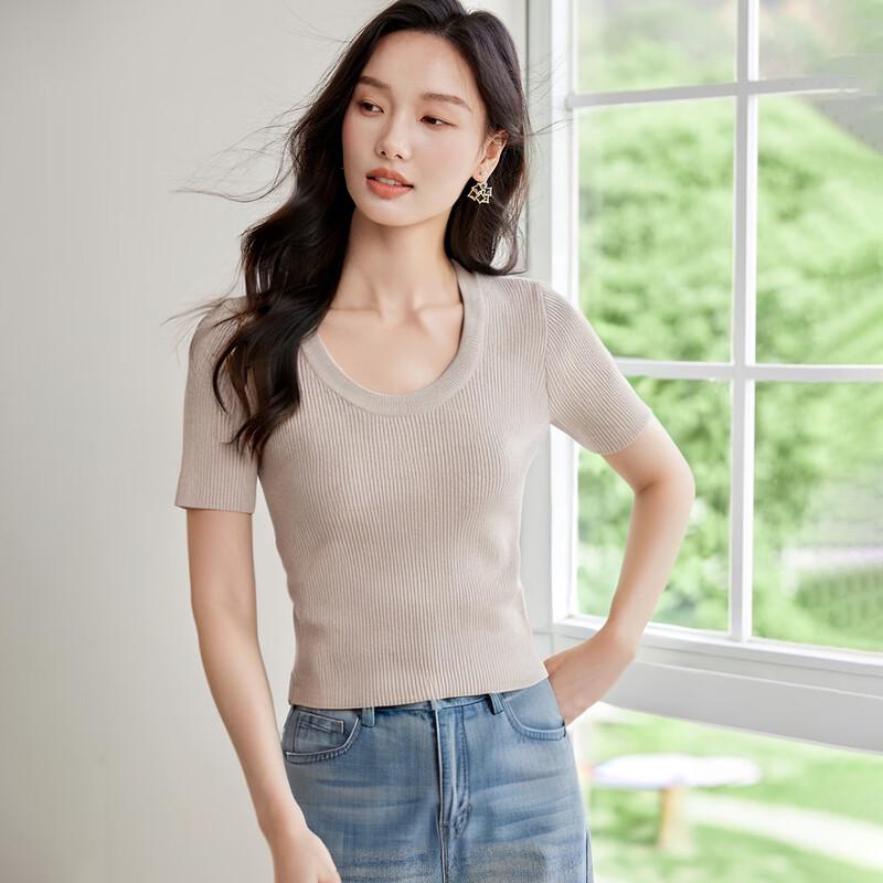 Women's Versatile U-Neck Knit Short-Sleeve Top