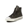 Унисекс кроссовки Willy Wonka x Converse Chuck 70 High Chocolate Swirl Коричневый Бежевый Экрю A08151C