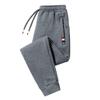 Men's Fleece-Lined Winter Sweatpants - Lambswool Plus Size, Loose Fit, Straight-Leg Casual Pants