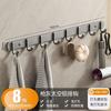 Hook viscose strong non-punching bathroom bathroom towel wall hanging wall hanging clothes hat adhesive hook behind door household