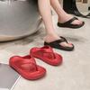 Thick-soled Shoes Women's Flip-flops One-shoulder Shoes and Flip-flops Are Worn Outside