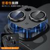 Camera Film for iPhone 15 Plus Camera Protection Aluminum Alloy Tempered Glass iPhone Camera Cover Scratch Resistant Shockproof Overexposure