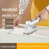 Портативный вращающийся ручной паровой утюг - мини-электрический для бытового сухого и влажного глажки