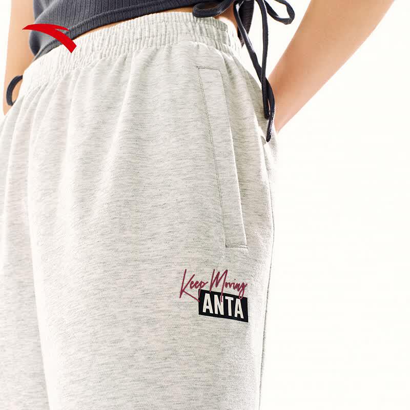 Anta Men's Summer Knit Athletic Shorts