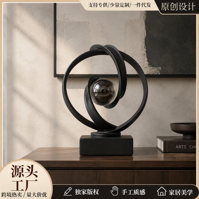 Modern Minimalist Resin Crystal Ball Decorative Ornament Black Matte Fortune Sphere Living Room Entryway Office Desk