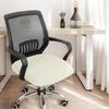 Чехол для стульев Spandex Elasticy Office Stretch Чехлы для компьютерных стульев Игровые чехлы для кресел Anti-Dust Beef Tendon Seat