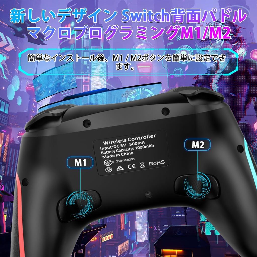 Контроллер переключателя НОВЫЙ Контроллер переключателя Контроллер OOOUSE с кнопкой возврата Функция Turbo 6 ядерная функция вибрации Функция сброса Pinhole Беспроводной