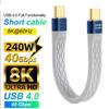 USB4.0 40 Гбит/с кабель для передачи данных PD 240 Вт быстрая зарядка USB C на Type C короткий кабель Powerbank зарядное устройство USB C 8K@60 Гц кабель для передачи данных