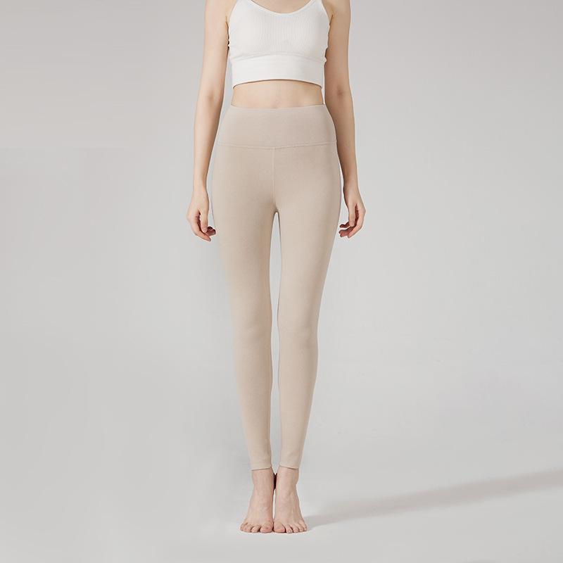 Women's Seamless Slimming Thermal High-Waist Pants with Self-Heating & Abdomen Control