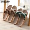 Summer Linen Slippers Home Couples Indoor Sweat-absorbent Mute Wooden Floor Cotton and Linen Home Thick-soled Sandals and Slippers