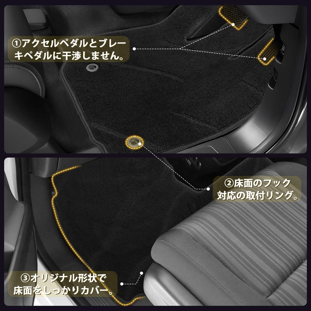 АВТО СПЕЦ Дизайн с волновым узором Коврики для пола серии Honda Freed GT Чехлы для багажника для гибридных автомобилей 2024 и Детали интерьера, специфичные для вашего Easy