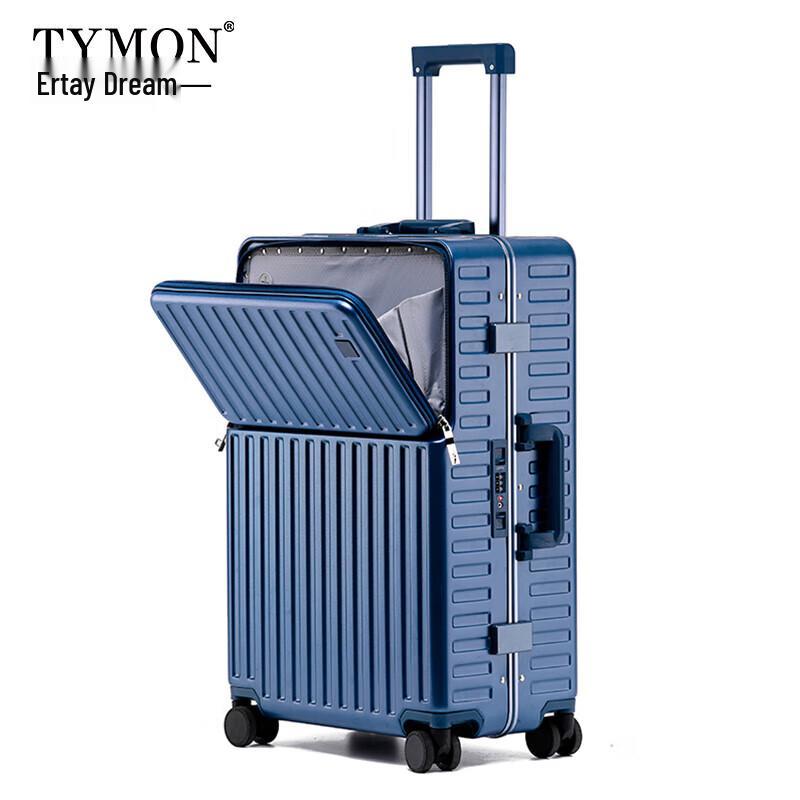Чемодан Tymon TM-B001 с алюминиевой рамой, жесткий