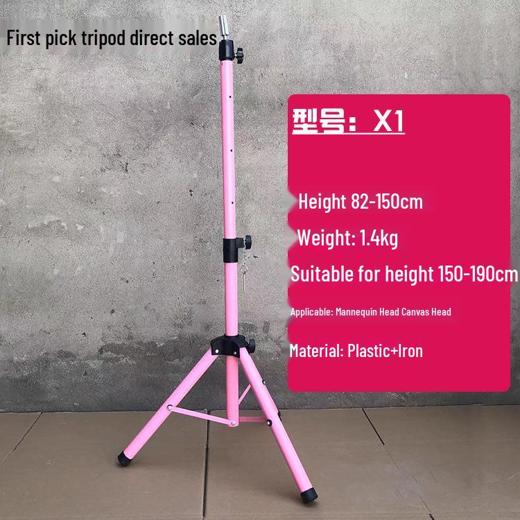 Rotatable Telescopic Mannequin Head Stand for Hairdressing and Haircutting