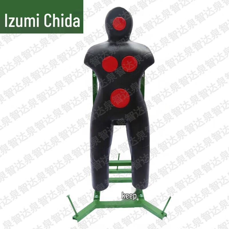 Quan Zhida Tactical Training Targets and Dummies
