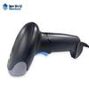 Newland 1D 2D Barcode & QR Code Scanners