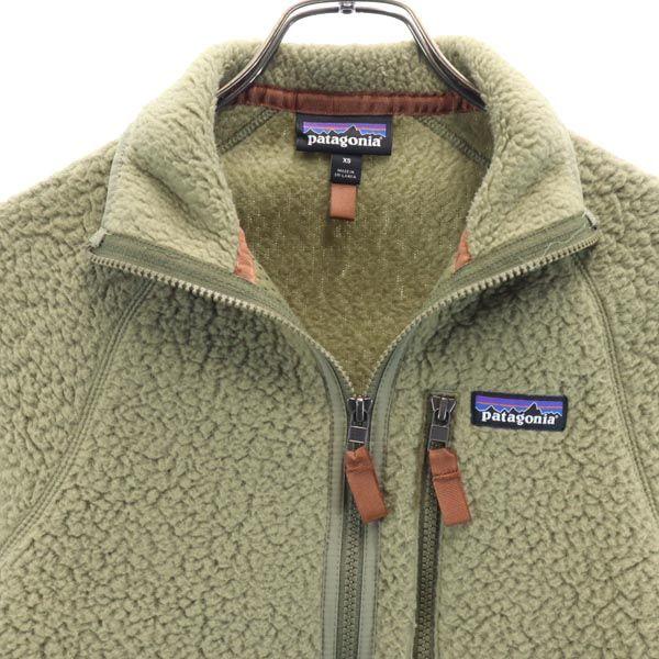 Patagonia 22801 Bore Флисовая куртка XS Хаки Для улицы Сетчатая подкладка Мужская Б/у