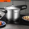 Скороварка Supor Good Helper из нержавеющей стали 304