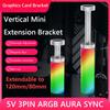 Держатель GPU Видеокарты ARGB Вертикальный Телескопический Вращающийся Стенд Кронштейн Регулируемый Магнитный Кронштейн Упор для GPU Держатель Видеокарты