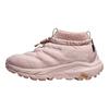HOKA One One Kaha 2 Frost Moc Gore Tex Cosmic Pearl Quartzite Женские 1155196-CLQ
