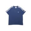 Мужская футболка с коротким рукавом Originals Tech Tee, синяя, с логотипом, FM3798
