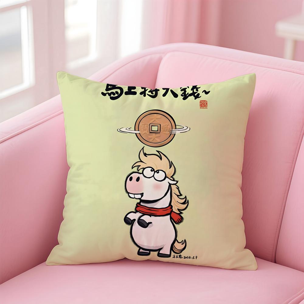 Auspicious Lucky mascot for the Year of the Horse Cushion Cover Pillow Case Soft Skin Friendly Fabric Comfort Concealed Zipper