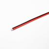 Автомобильный силовой кабель SAE 18AWG, 2-контактный, с разъемом SAE, быстроразъемный шнур
